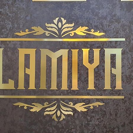 Lamiya Aparts Hotel Alma-Ata Kamer foto